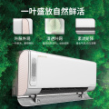 美的空调KFR-35GW/BP3DN8Y-KW200(1) 分体套机 极地白 美的