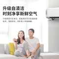 美的空调KFR-35GW/BP3DN8Y-KW200(1) 分体套机 极地白 美的