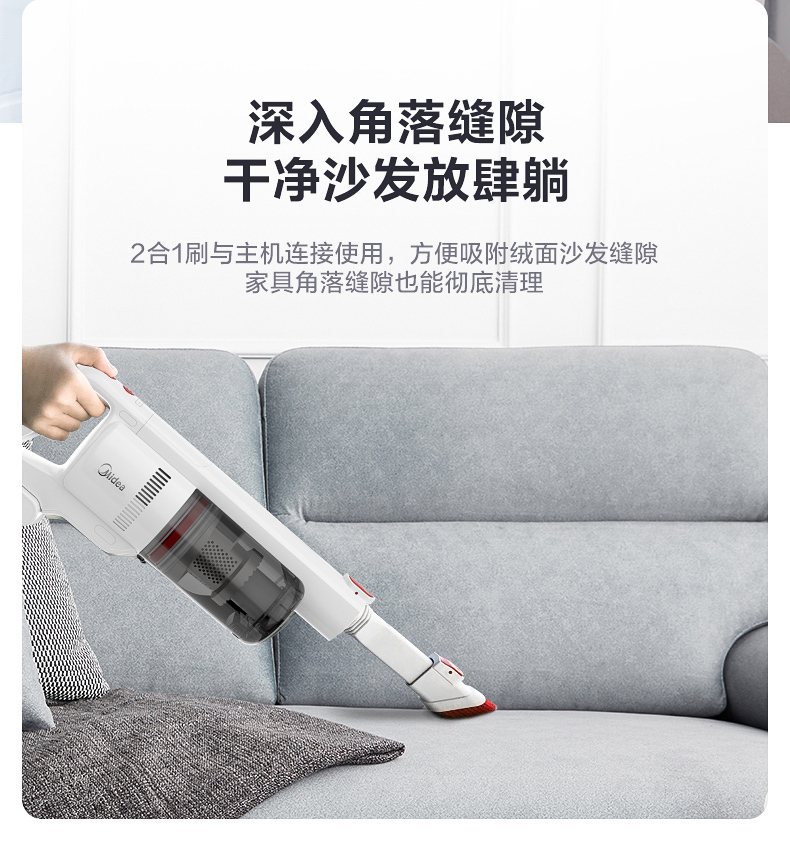 产品详情介绍