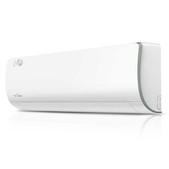 家用空调套机 KFR-35GW/WCBN8A3@