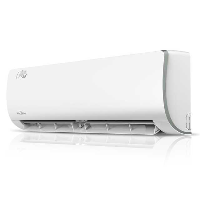 家用空调套机 KFR-35GW/WCBN8A3@