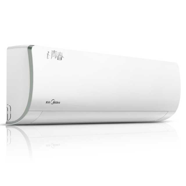 家用空调套机 KFR-35GW/WCBN8A3@