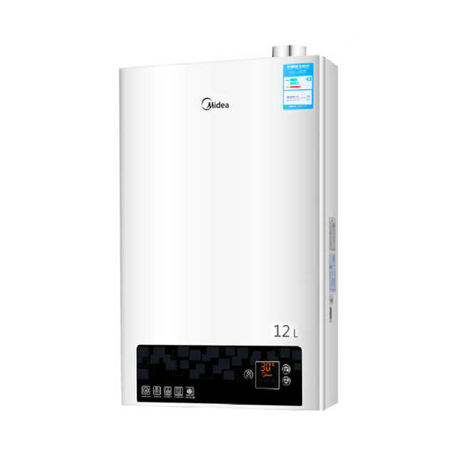 燃气热水器 LJSQ21-12LE（T）