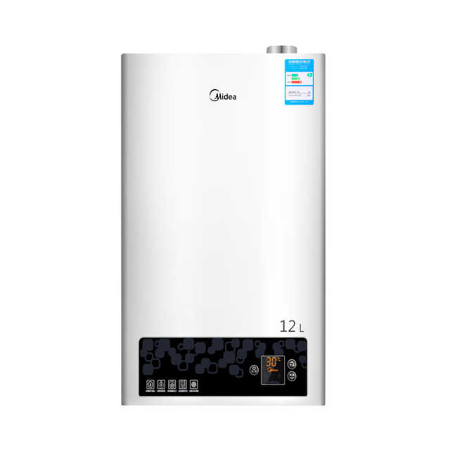 燃气热水器 LJSQ21-12LE(T)