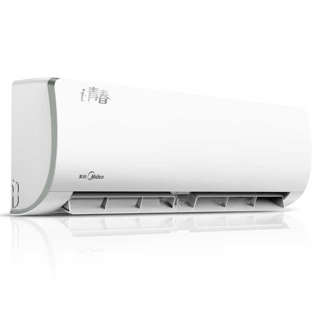 家用空调套机 KFR-35GW/WCBN8A3@
