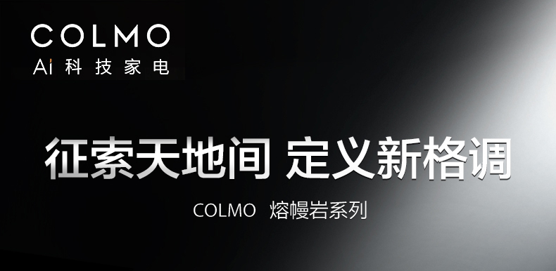 产品详情介绍
