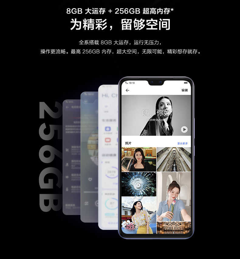 商品详情