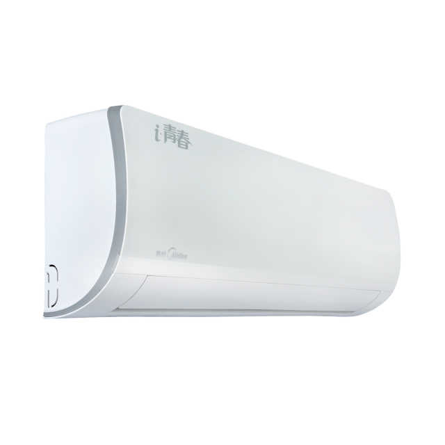 美的空调挂机大1匹定频i青春冷暖壁挂式智能卧室节能省 KFR-26GW/WCBD3@