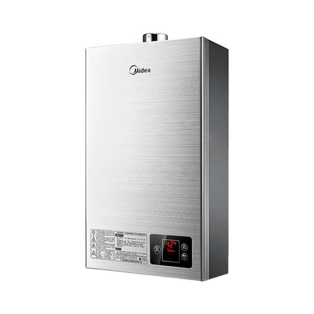 燃气热水器 JSQ20-10HWA