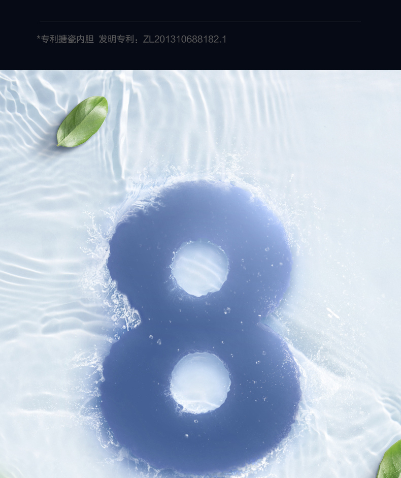 产品详情介绍