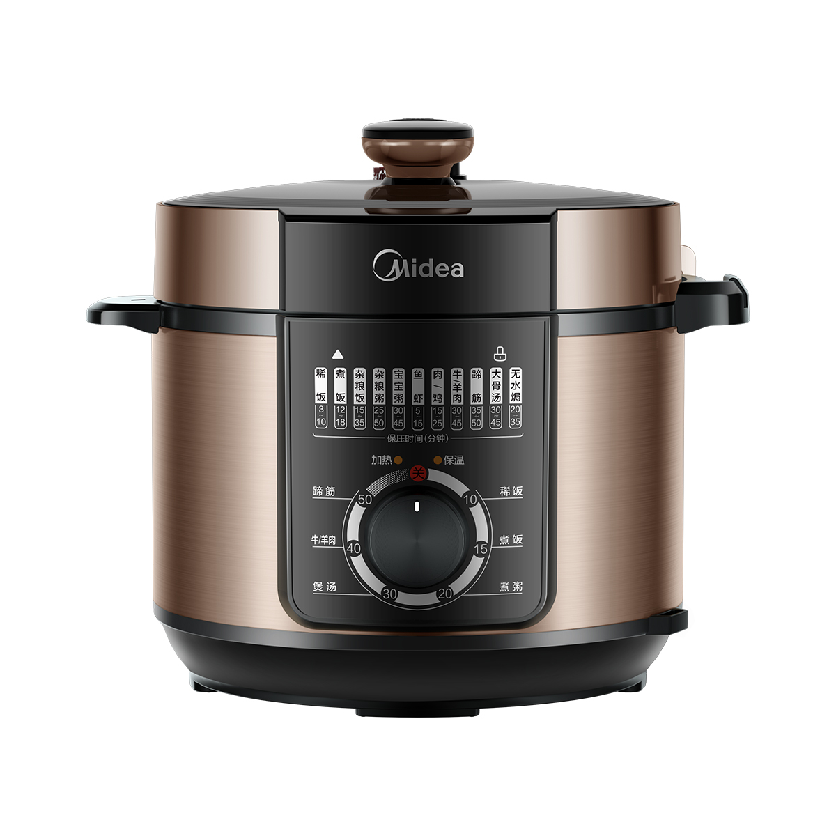 电压力锅 MY-YL50M132 YL50M132 TG 1000W 一体化