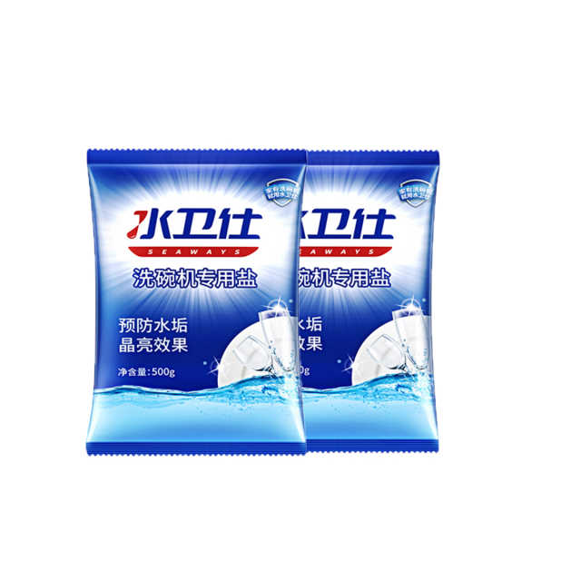 洗碗机洗涤剂 水卫仕洗涤套装 洗碗粉+漂洗剂+软水盐