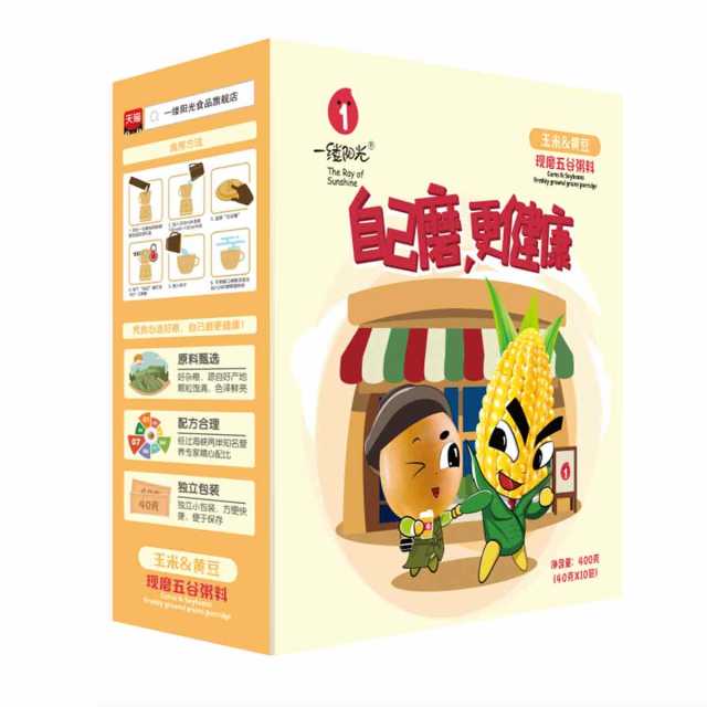 五谷杂粮 现磨五谷杂粮 玉米黄豆 400g