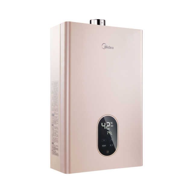 【清仓】【恒温双变频】燃气热水器 16L智能随温感 触控 JSQ30-H6(T)