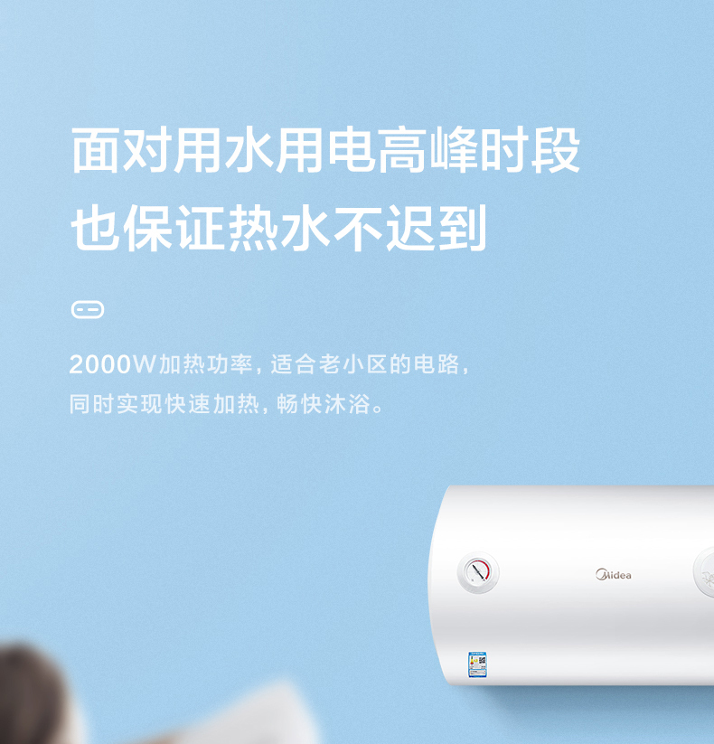 产品详情介绍