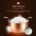 电饭煲（锅）4L大容量 黄晶内胆 智能10小时预约 环形加热  MB-FD4019A