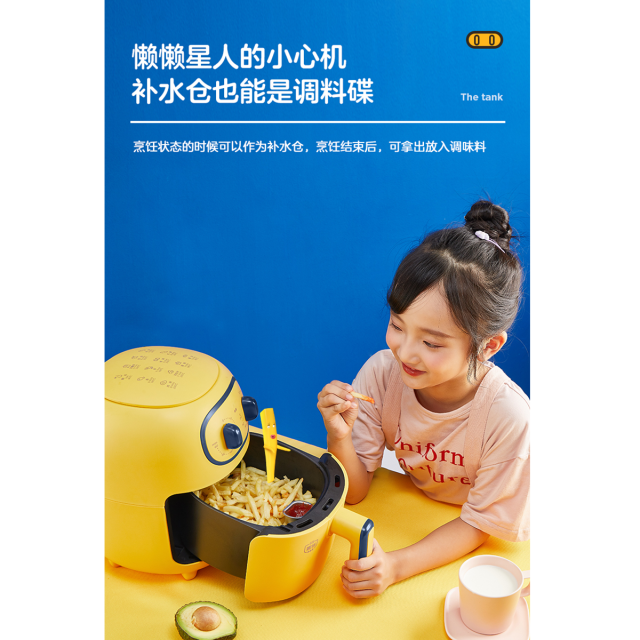新品 萌潮捣蛋鬼健康空气炸双旋钮定时控温嫩烤技术3l空气炸锅mf kz30e206 美的商城