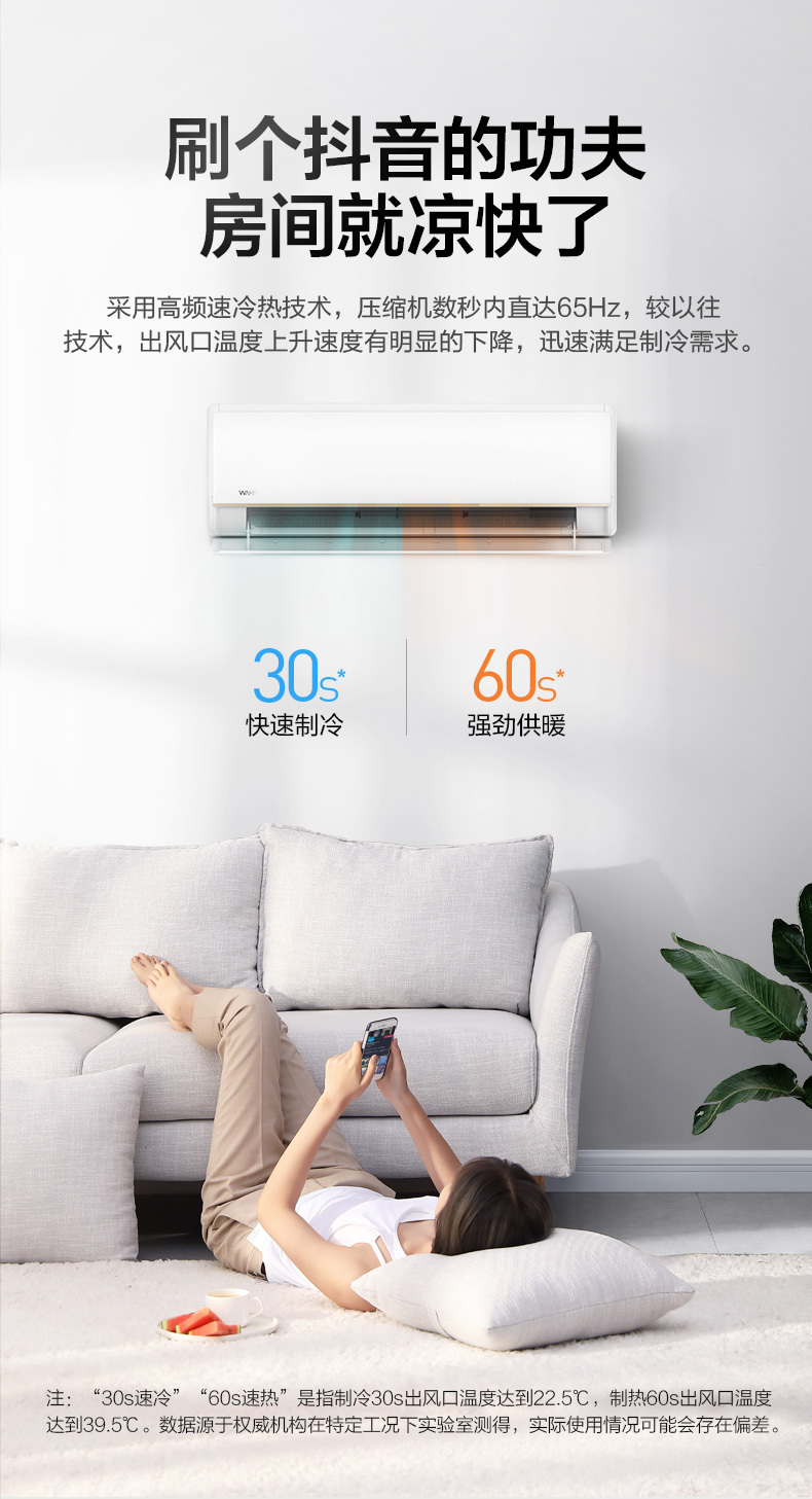 产品详情介绍