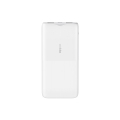 移动电源 OPPO 18W快充移动电源 白色