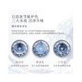 TWD-BUK110G4CN(GK) 滚筒洗干一体机 星际蓝