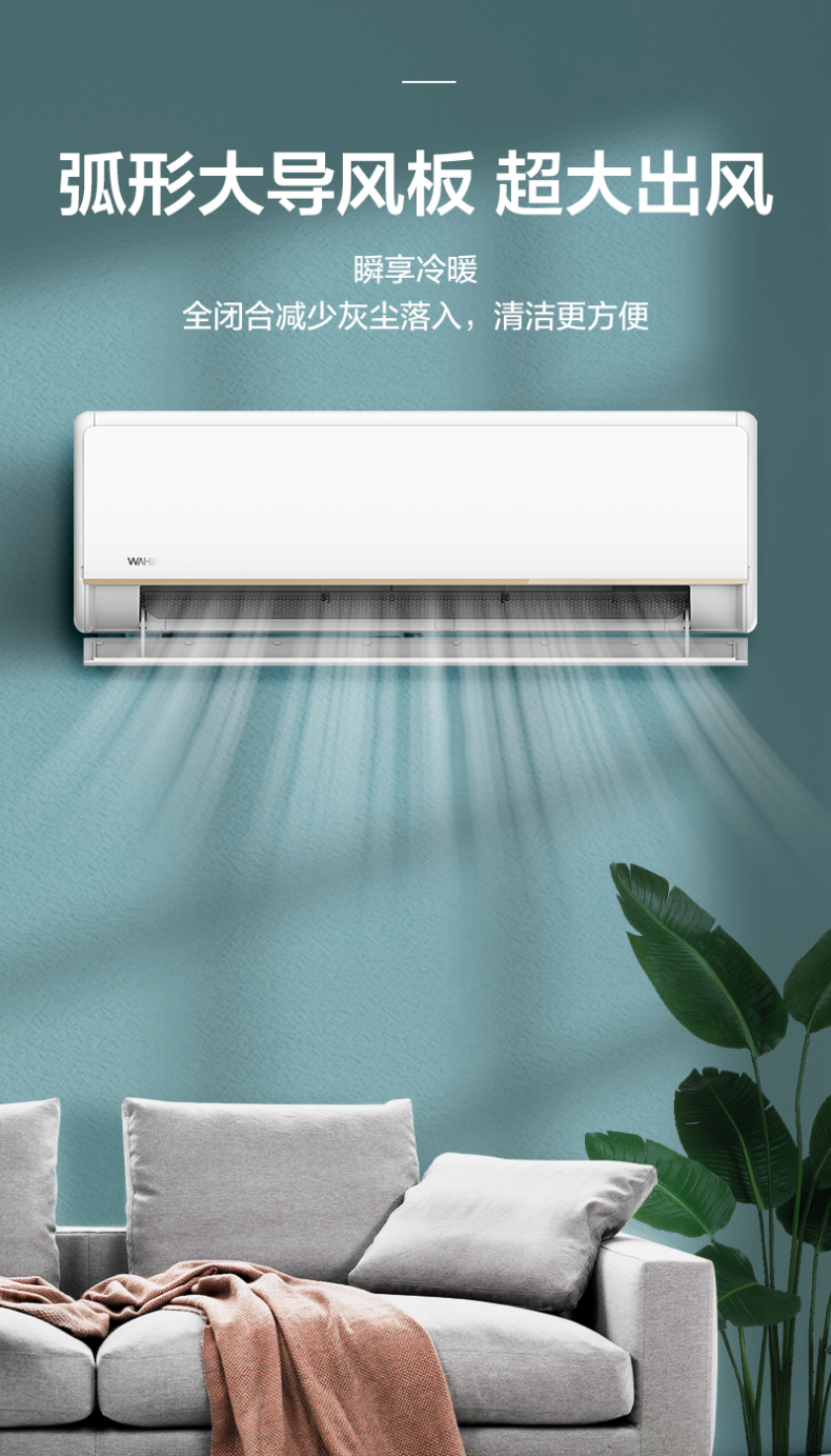产品详情介绍