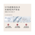 TWD-BUK110G4CN(GK) 滚筒洗干一体机 星际蓝