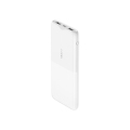 移动电源 OPPO 18W快充移动电源 白色