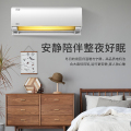 【大风量】美的风俊大1匹 新一级能效变频 智能冷暖挂机空调 KFR-26GW/N8VHC1