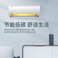 【大风量】美的风俊大1匹 新一级能效变频 智能冷暖挂机空调 KFR-26GW/N8VHC1