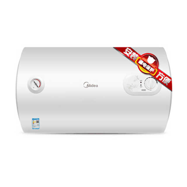 【（美的内部）测试商品，请不要购买】电热水器 F40-15A3(HI)