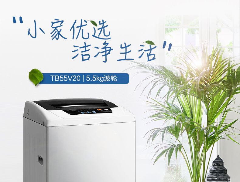 产品详情介绍