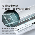 美的小鲸鲨大1.5匹冷暖变频挂机智能家电 新能效空调 KFR-35GW/N8XJA3
