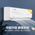 美的小鲸鲨大1.5匹冷暖变频挂机智能家电 新能效空调 KFR-35GW/N8XJA3