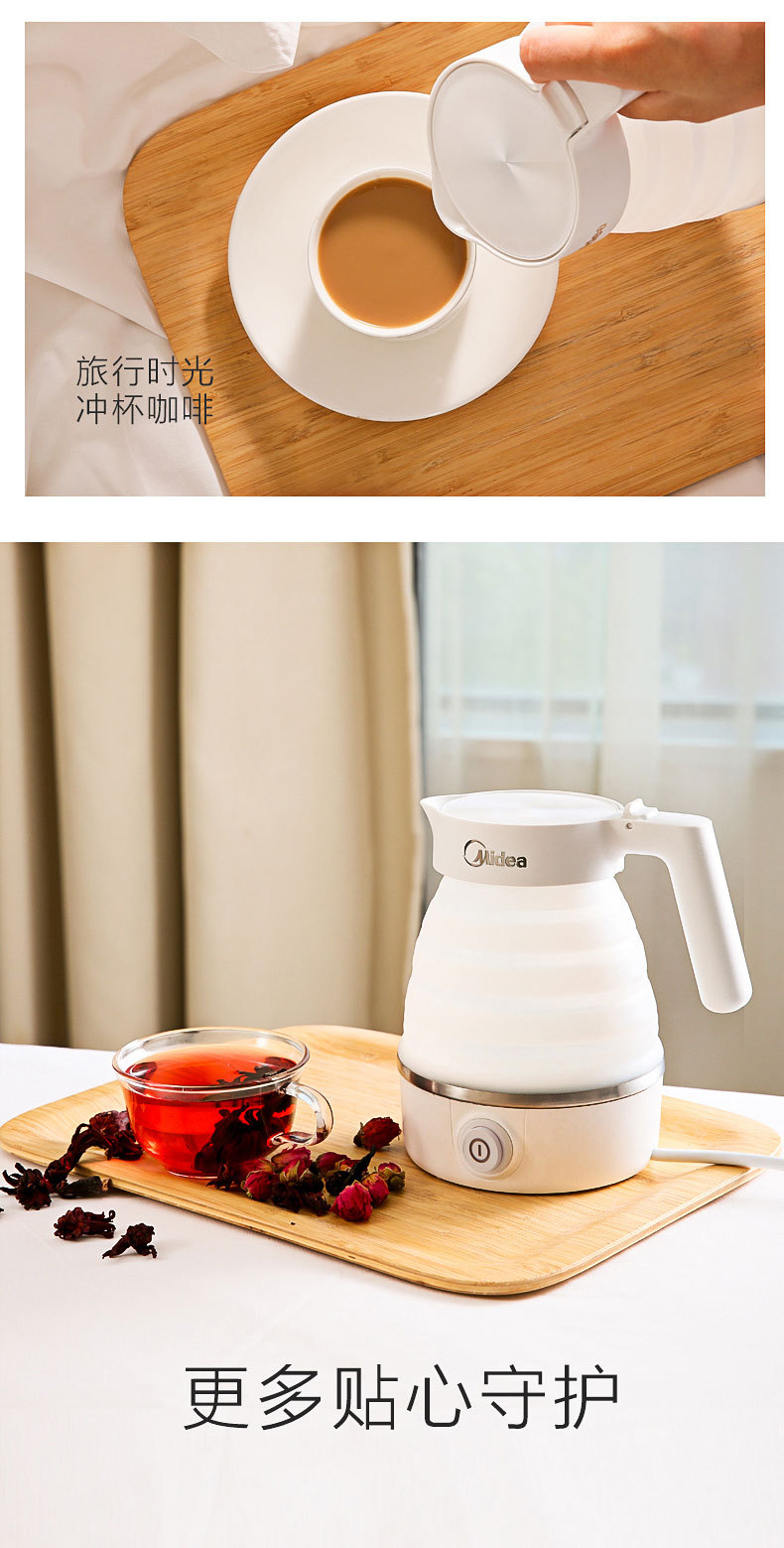 产品详情介绍