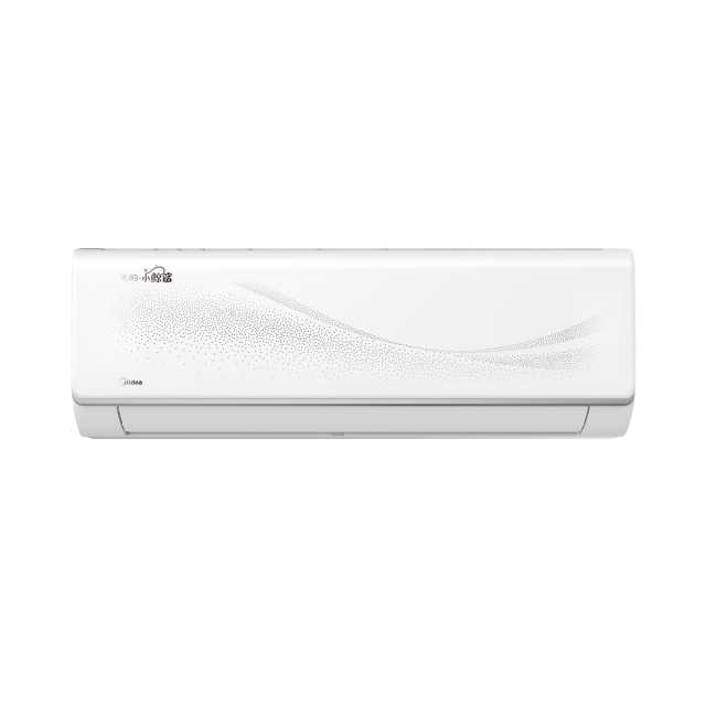 美的小鲸鲨大1.5匹冷暖变频挂机智能家电 新能效空调 KFR-35GW/N8XJA3