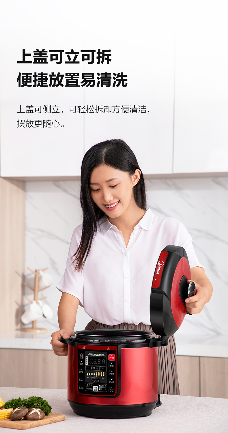 产品详情介绍