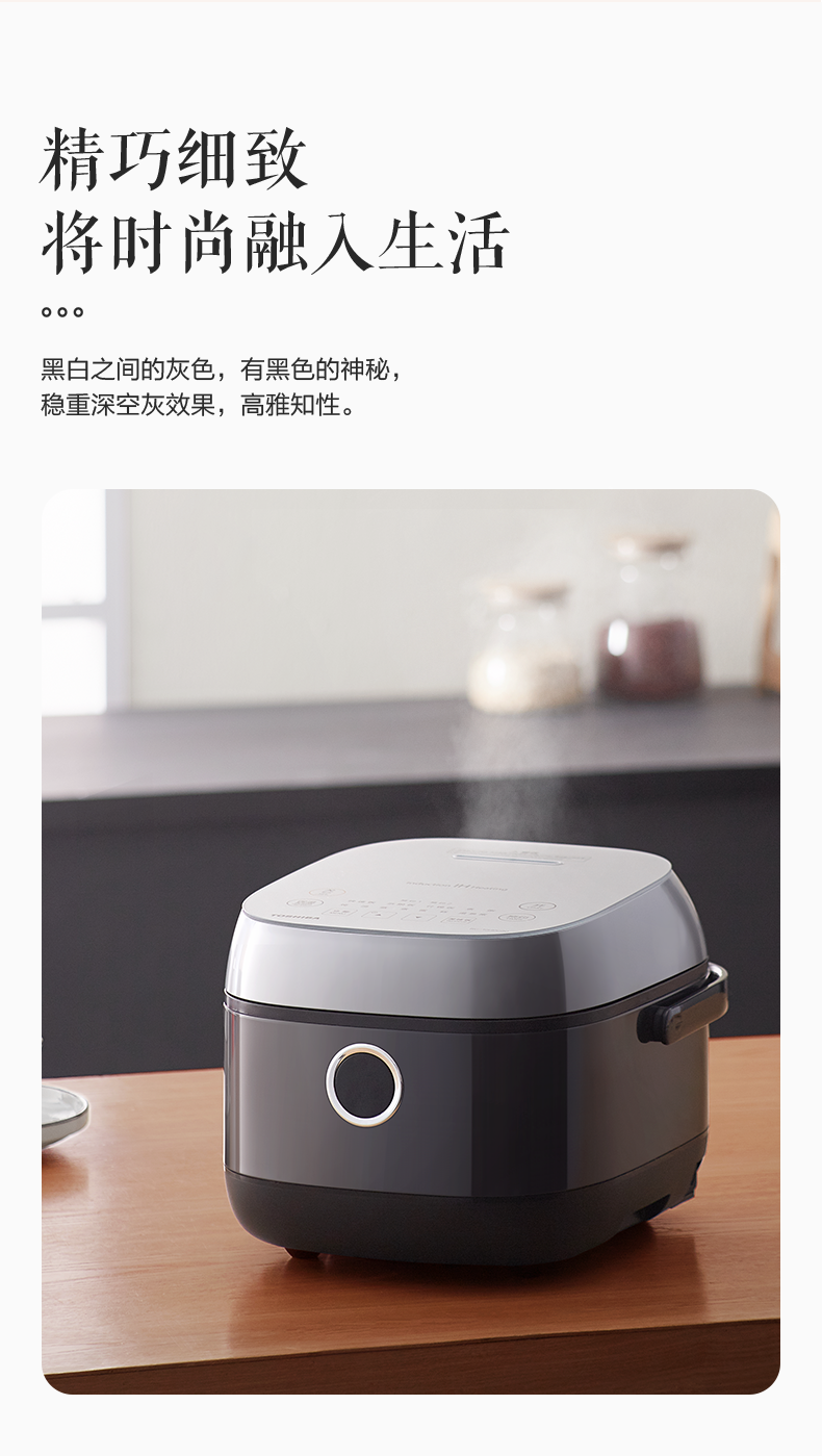 产品详情介绍