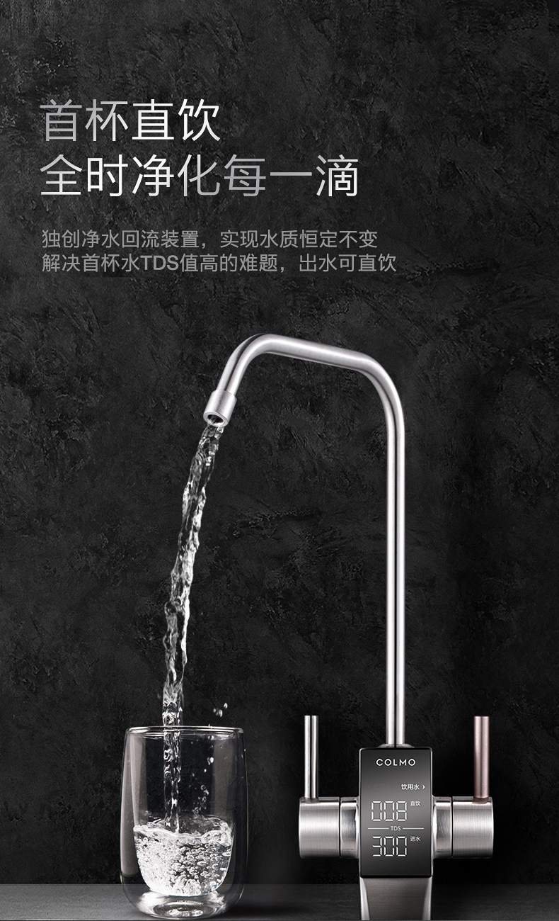产品详情介绍