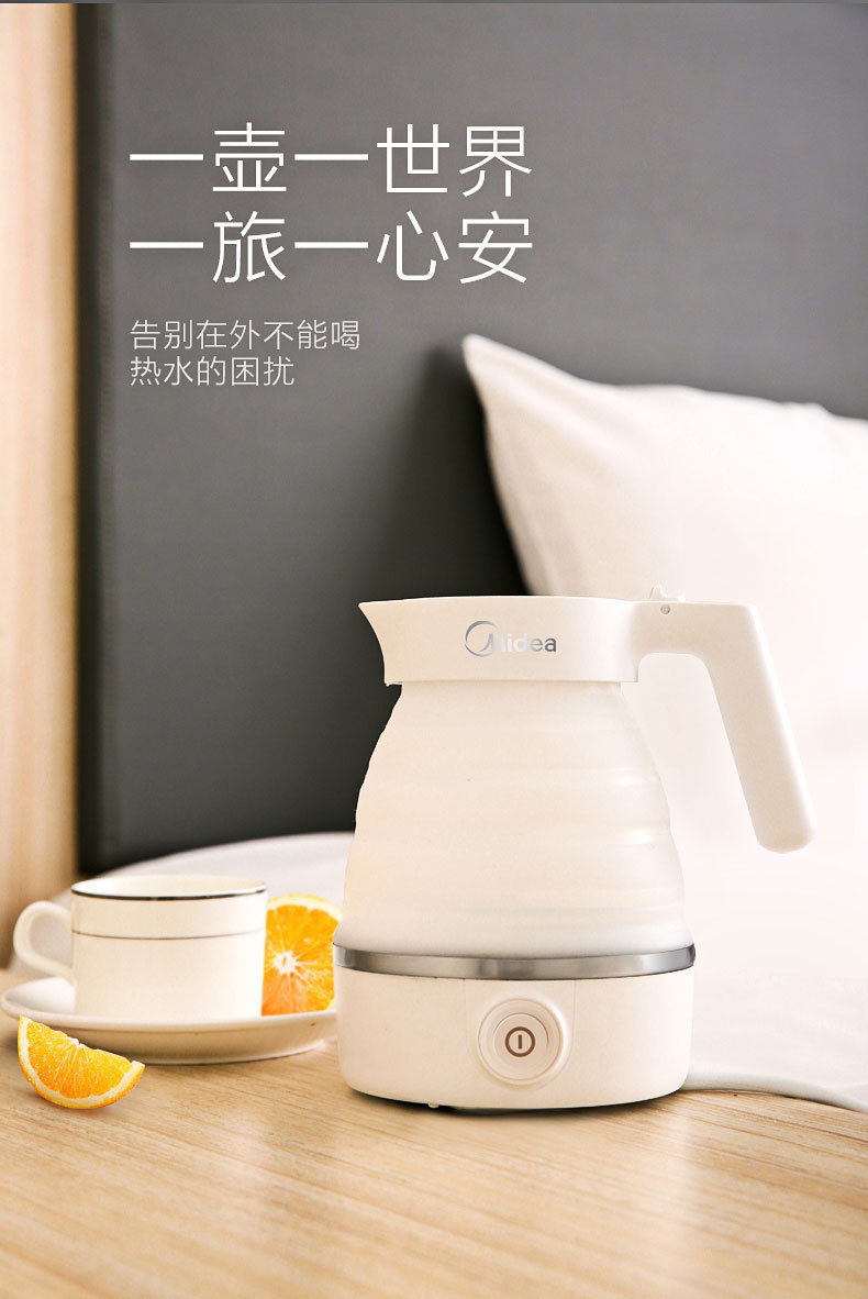 产品详情介绍