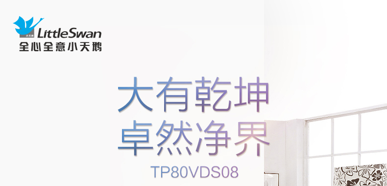 产品详情介绍