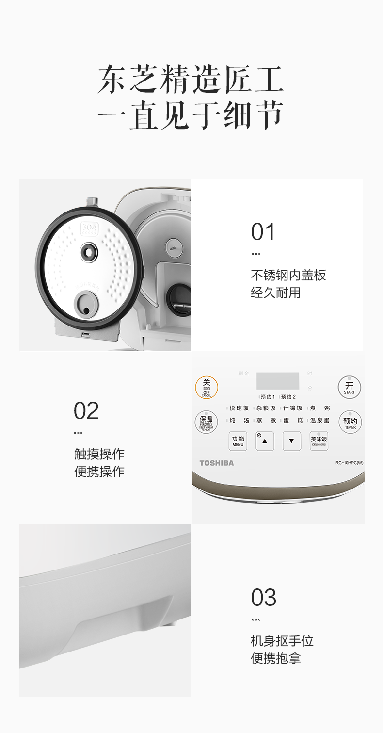产品详情介绍