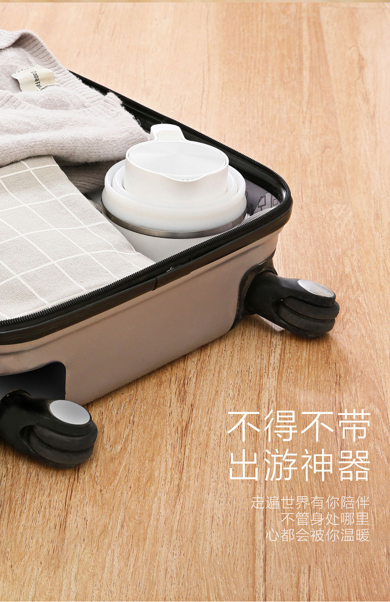 产品详情介绍