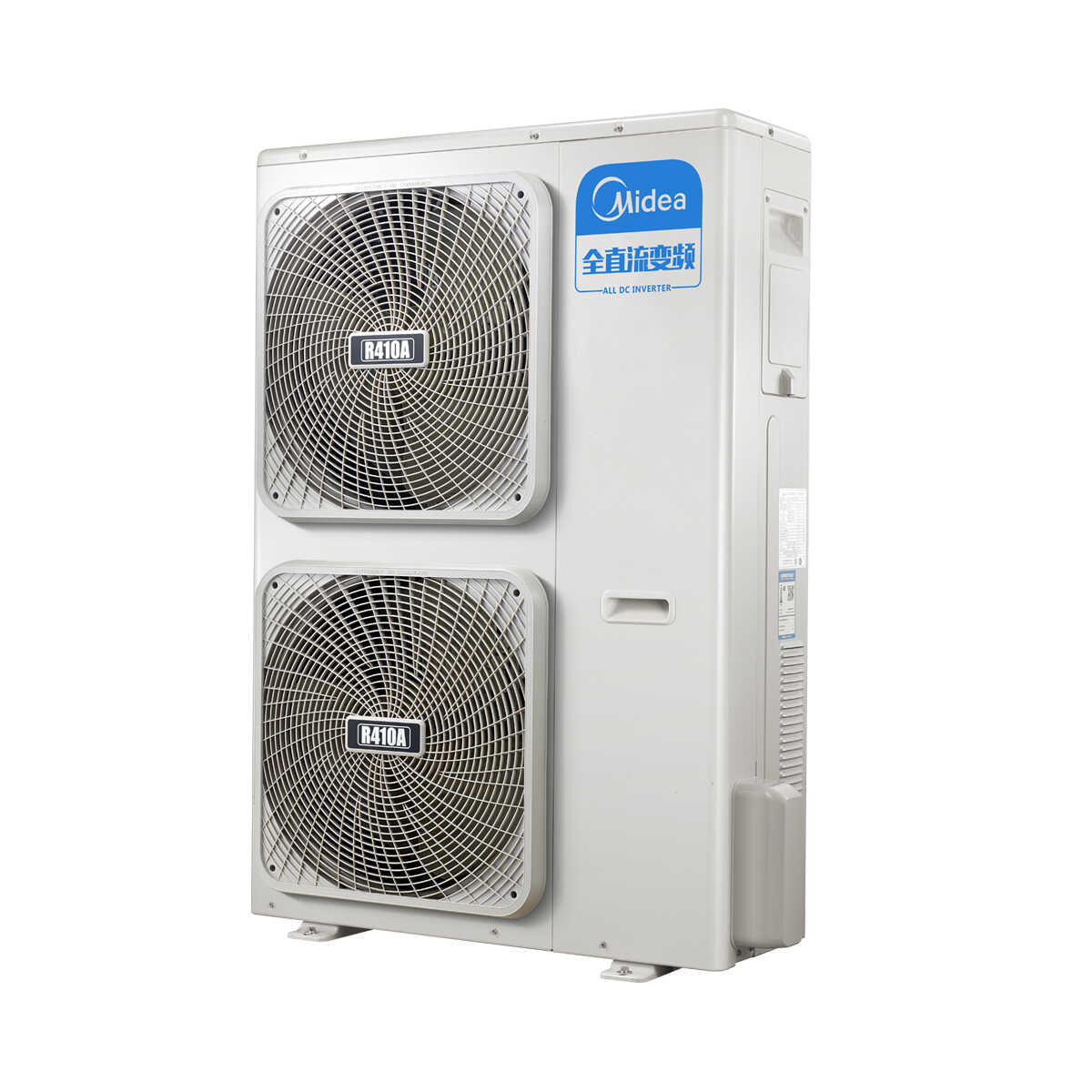 【0元安装】美的 一拖六变频一级能效 多联风管机 7匹 家用中央空调 MDS-H180W(E1)