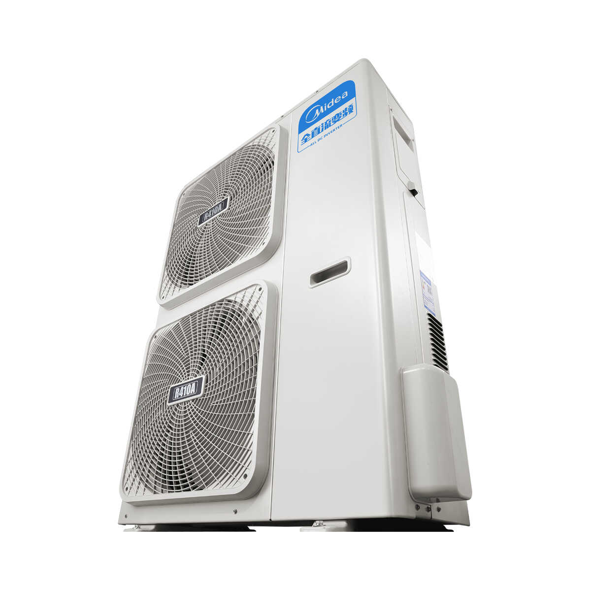 【0元安装】美的 一拖六变频一级能效 多联风管机 7匹 家用中央空调 MDS-H180W(E1)