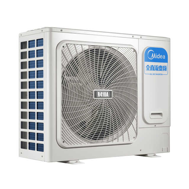 【0元安装】一拖五变频一级能效 多联风管机 大6匹 家用中央空调  MDS-H140W(E1)