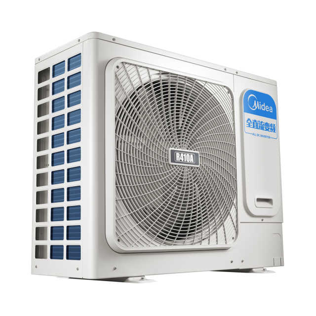 【0元安装】一拖五变频一级能效 多联风管机 大6匹 家用中央空调  MDS-H140W(E1)