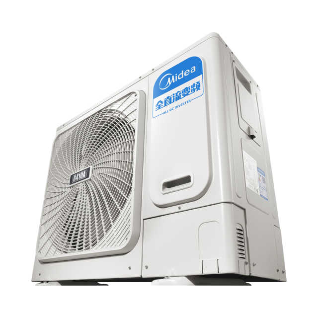【0元安装】一拖五变频一级能效 多联风管机 大6匹 家用中央空调  MDS-H140W(E1)