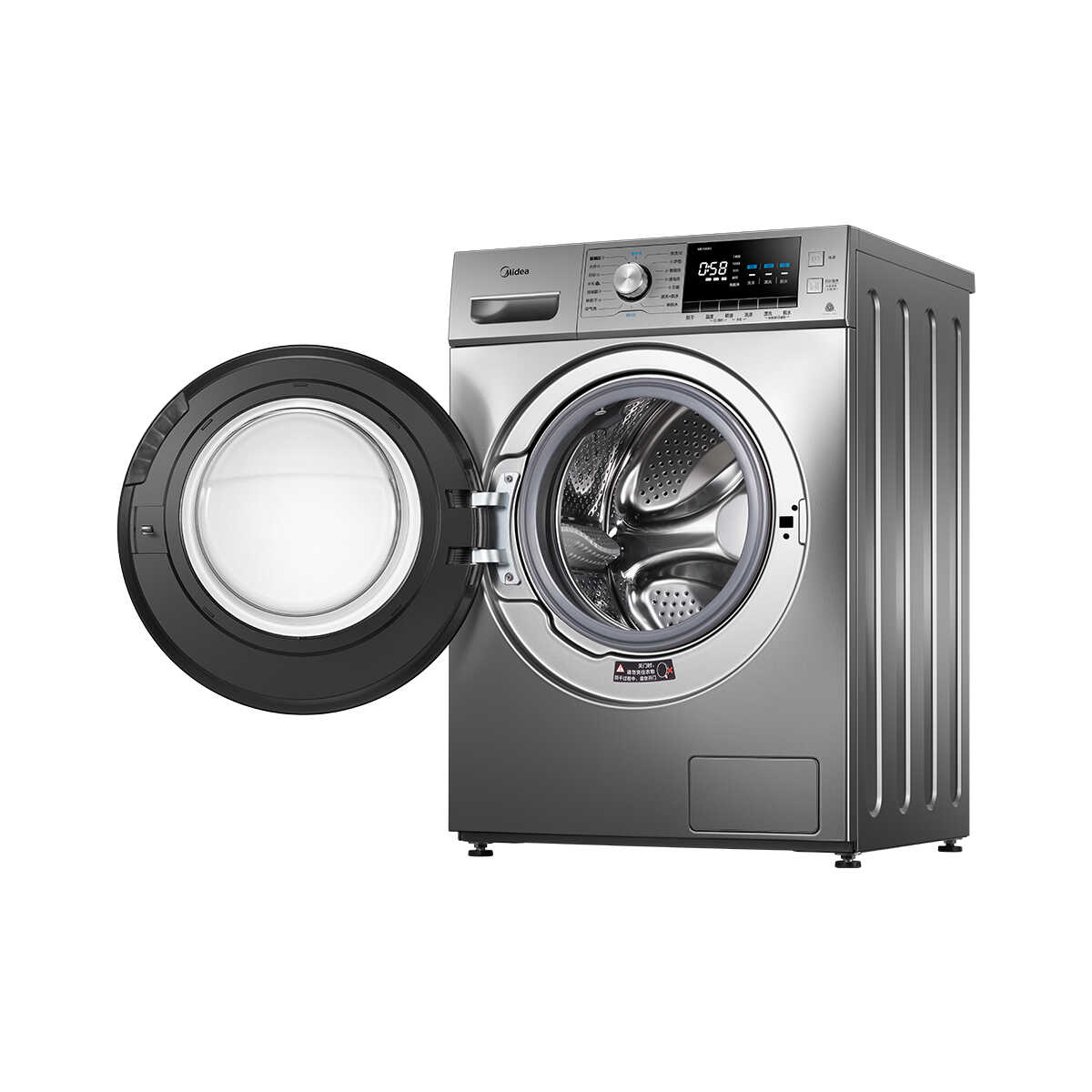 美的滚筒洗烘一体机MD100A5