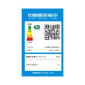 美的立式囤货冷柜118L家用小型单门抽屉式冷冻冰箱母乳储奶冷冻箱 BD/BC-118UEM