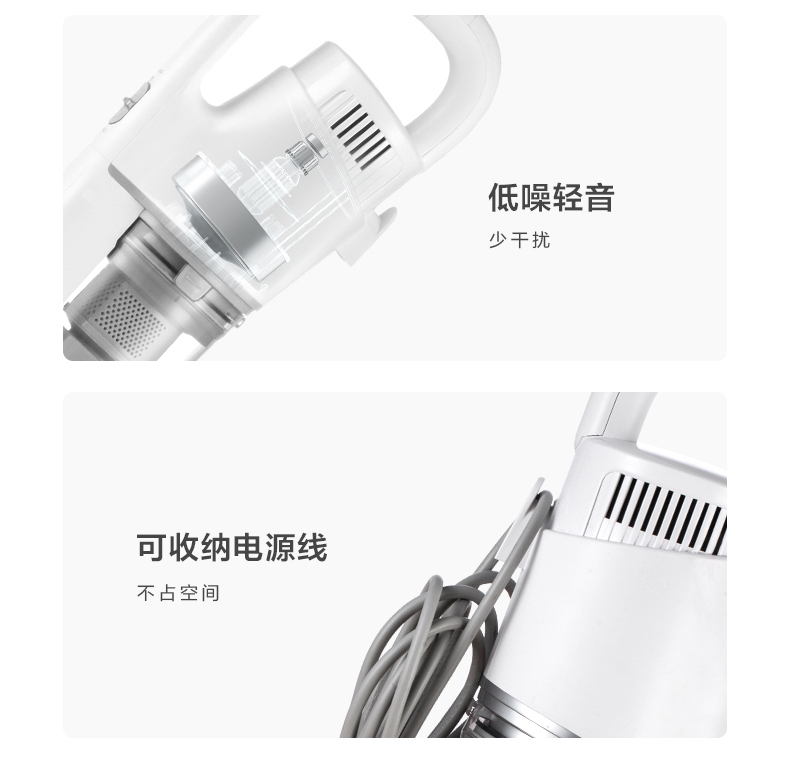 产品详情介绍